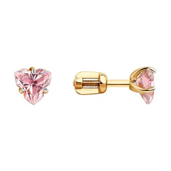 

Sokolov gold drop earrings,with stones, fashion jewelry, 585, women's male, long earrings