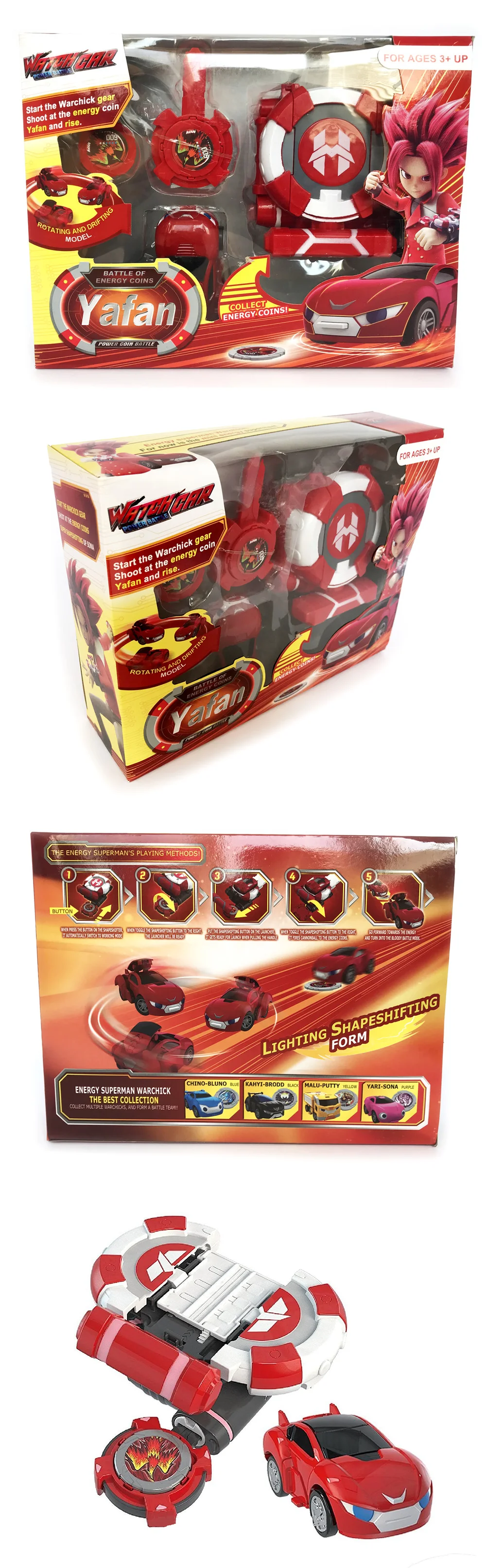 Игровой набор Аван с браслетом(Watchcar YaFan