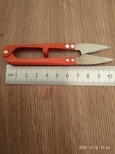 Uds mar pesca accesorios tipo U Artificial de Sharp de tijeras acero al carbono U-en forma de línea de pesca LIC