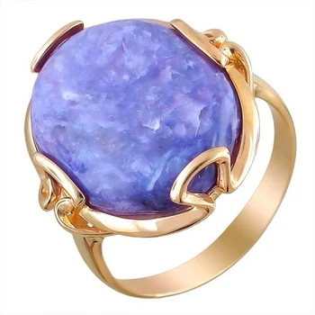 

Esthete ring with amazonites made of silver with gilding