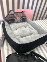 Dog-Beds Sofa Dogs-House Small Large Cute Kennel Dogs-Accessories Anti-Stress Animal-Shape