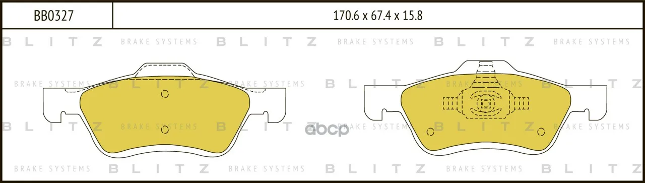 Колодки Тормозные Дисковые Blitz арт. BB0327