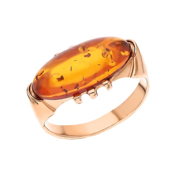 

Silver ring with amber sunlight