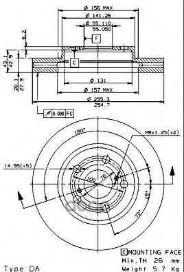Диск Тормозной Передн Toyota: Carina E 92-97, Carina E Sportswagon 93-97, Carina E Седан 92-97 Brembo арт. 09.5845.20