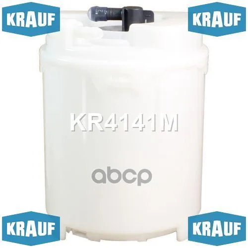 Модуль В Сборе С Бензонасосом Krauf арт. KR4141M
