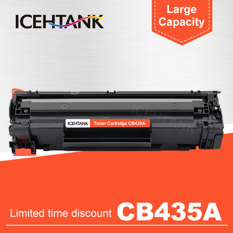 hp laserjet p1505 cartridge price