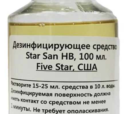 Дезинфицирующее средство Star San HB 100 мл