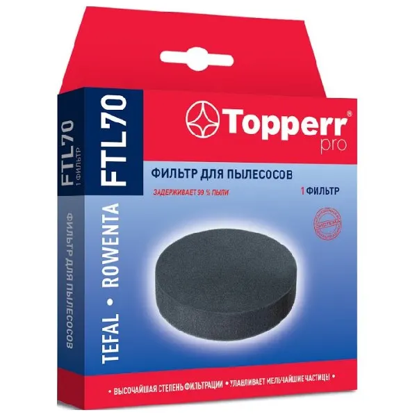 Фильтр Topperr 1179 FTL 70