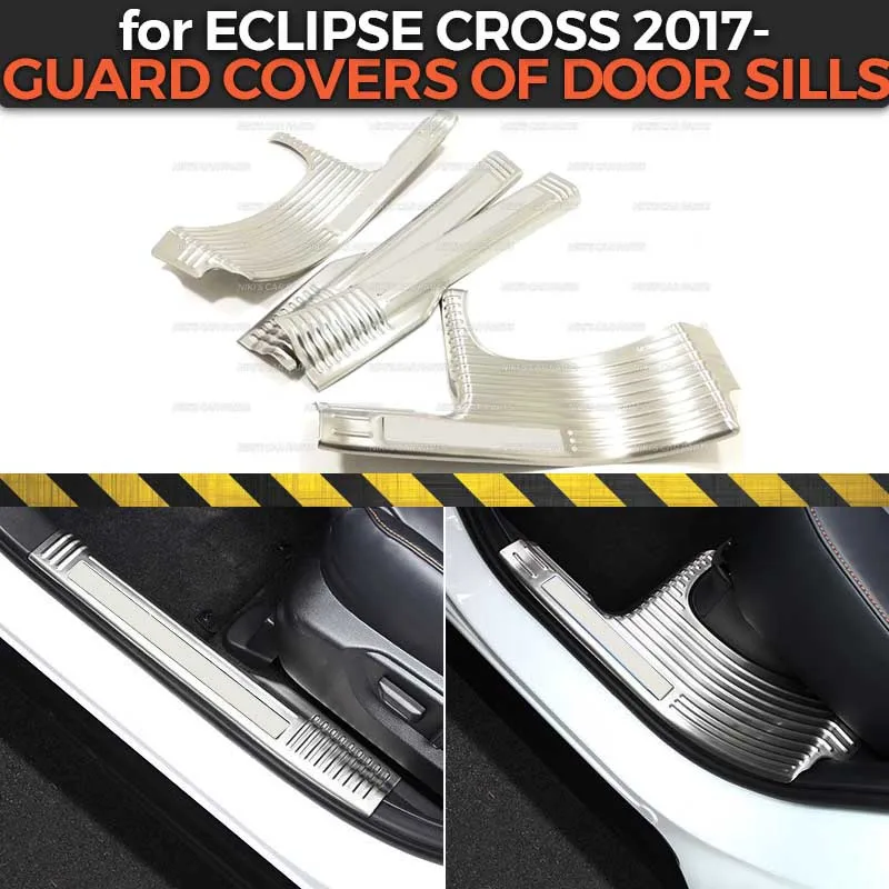 Защитные накладки на дверные пороги для Mitsubishi Eclipse Cross-ABS пластик 1 комплект/4 шт., формовочные украшения для автомобиля