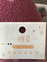 Mohamm 1 Uds sonrisa dibujada para cinta adhesiva decorativa Washi de creativo de Scrapbooking etiqueta Colegio estacionario tela suministros de decoración