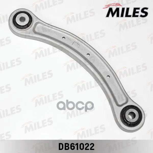 Рычаг Подвески Задней Верхний Audi Q7(4l), Vw Touareg(7l) Db61022 Miles арт. DB61022
