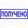 Изображение товара 3
