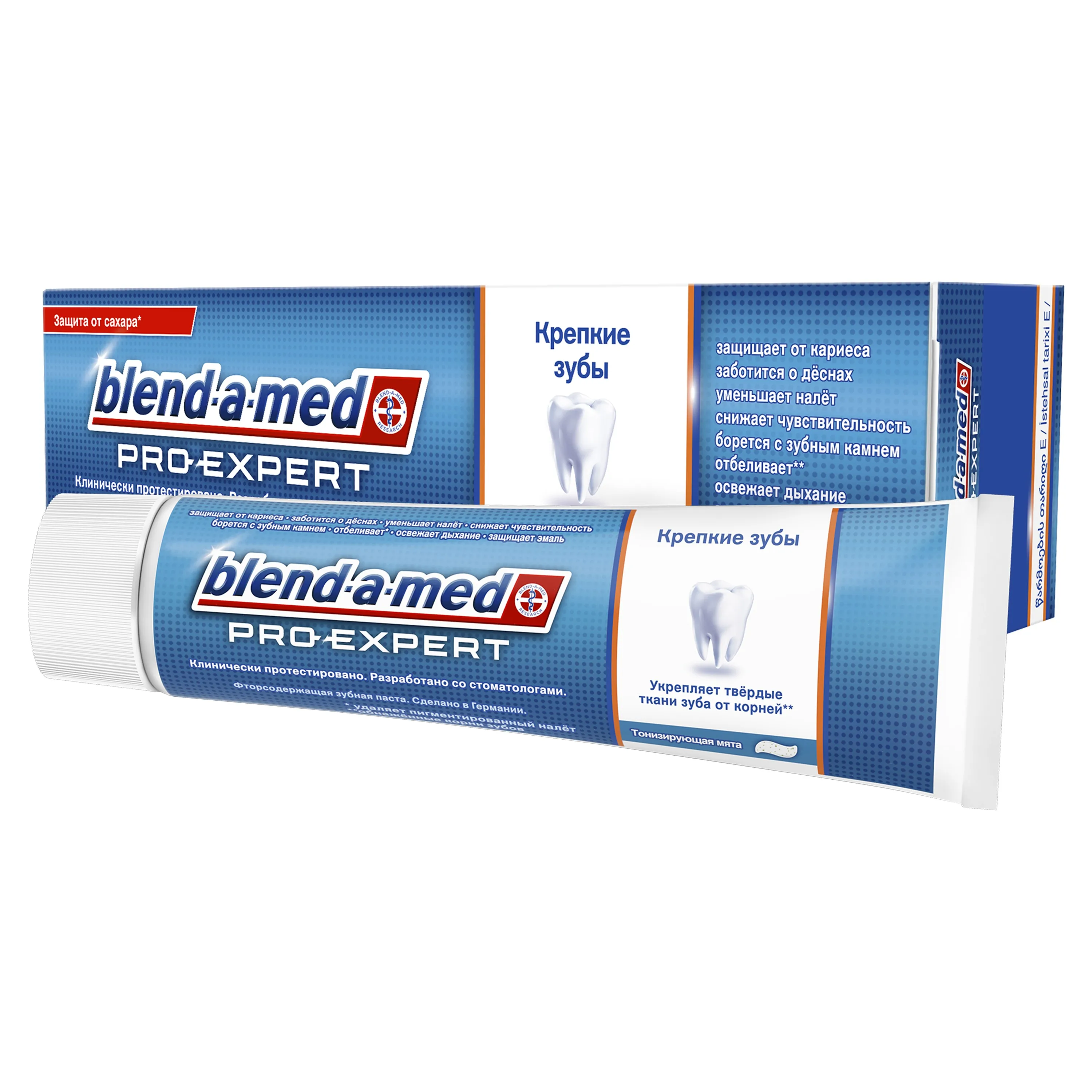 Зубная паста Blend-a-med PRO-EXPERT Крепкие зубы, 100 мл