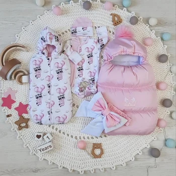 

Комплект на выписку 4-х предметный "Дутик"