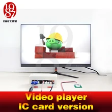 Комната escape гаджет видео плеер Опора положить IC карты в кард-ридер, чтобы получить видео ключ камерная комната игры jxkj1987. для приключений