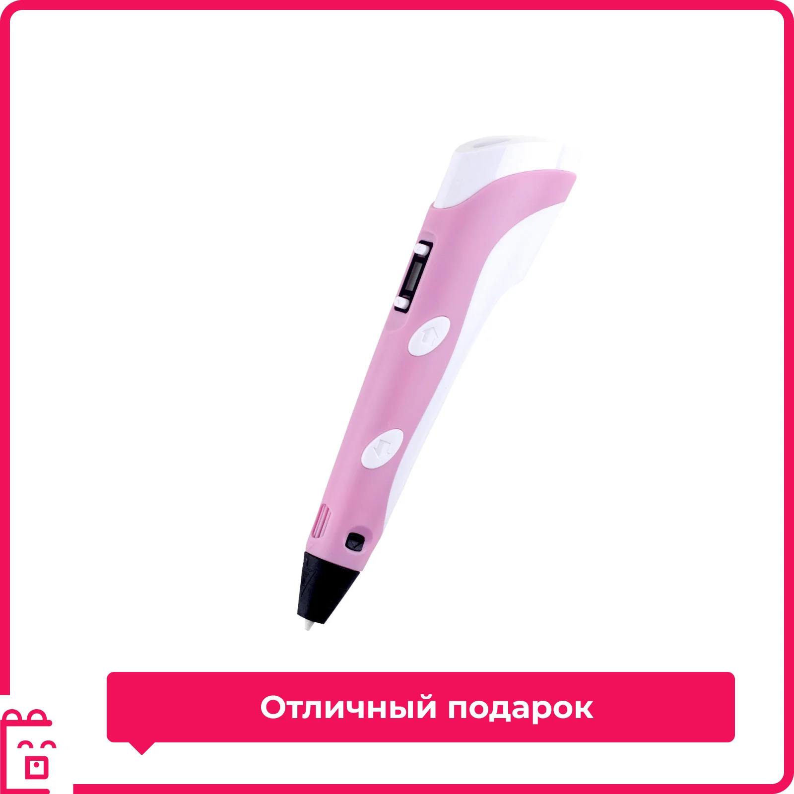 3D pen, 3d-ручка drawing toy drawing pen for 3D turquoise, 3D printing touch 3D pen