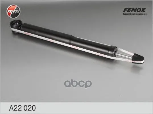 Амортизатор Vw Golf Iv/Skoda Octavia 96-03 Зад.Газ.Variant Fenox A22020 FENOX арт. A22020