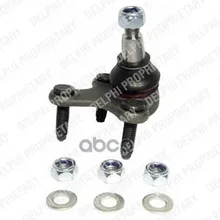 Опора Шаровая Vw Passat 05- Нижн.Прав. Delphi Tc1732 Delphi арт. TC1732