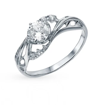 

Silver ring with cubic zirconia sunlight sample 925