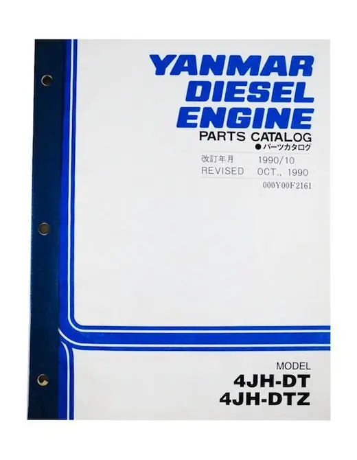 Каталог зап.частей Yanmar Y00F2161 | Автомобили и мотоциклы