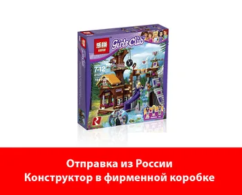 

Designer Lepin 01047 sports camp house on a tree