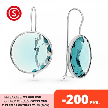 

Silver earrings with alpanite sunlight sample 925