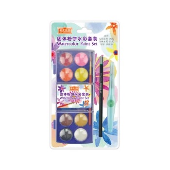 

Watercolors paint set delicate bright colors for painting durable concentrated pigments for kids drawing set with brush
