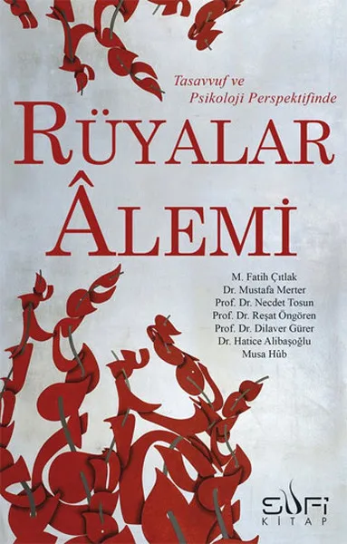 Животное Королевство снов М. Conqueror Çıtlak Mustafa Merter Reat condicating Sufi Book (английский) |
