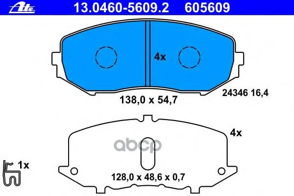 13.0460-5609.2_=P79018=1225 02!Колодки Дисковые П Suzuki Grand