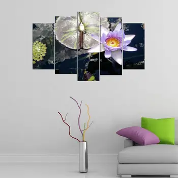 

Purple Flower 5 Piece Mdf Table