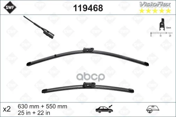 Щётки С/О 630/550мм Visiolflex Swf 119468 Swf арт. 119468
