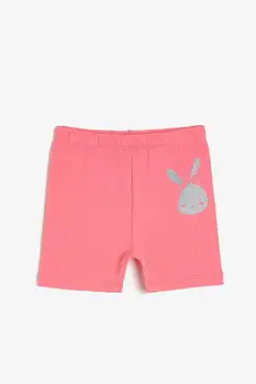 

Koton Kids Printed Leggings