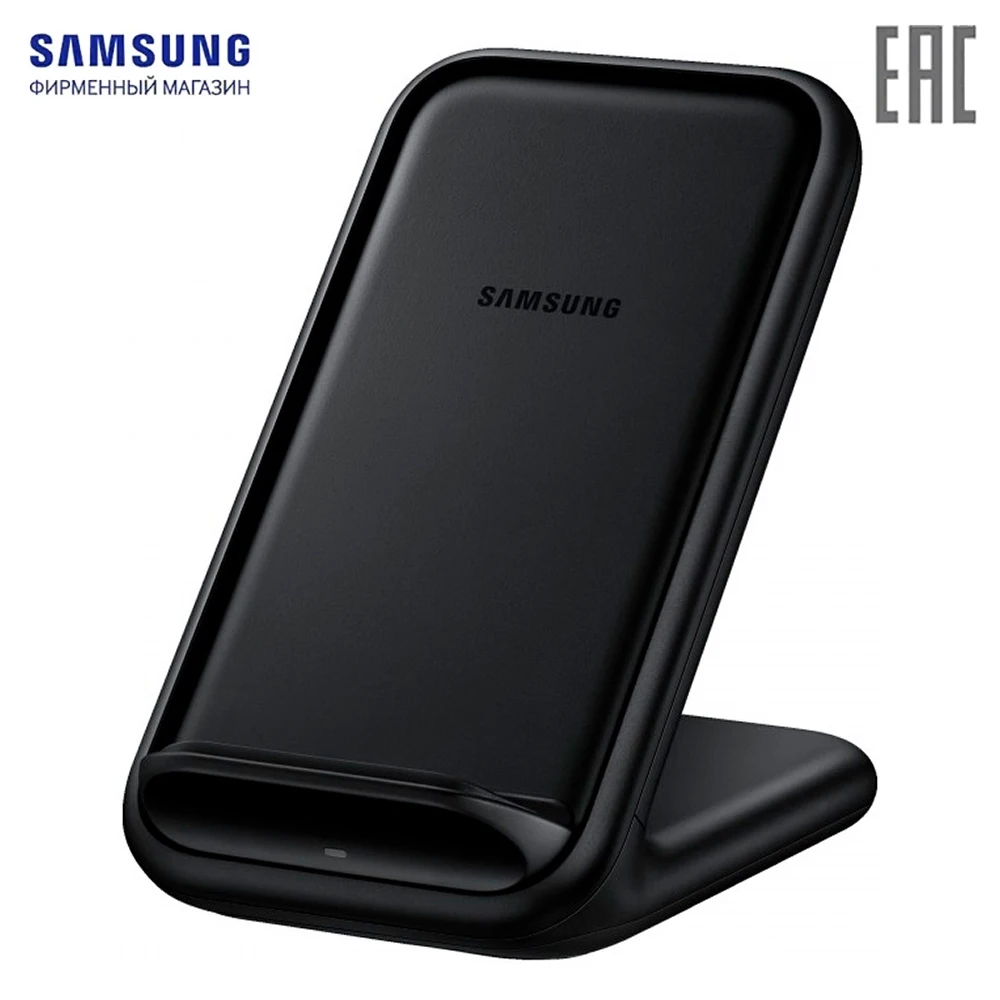 Зарядное устройство SAMSUNG беспроводное зарядное для телефона|Зарядные