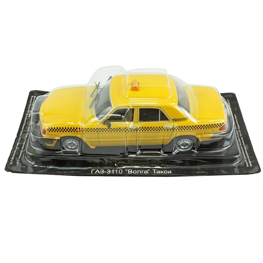 Free Fast Delivery Looking for everything you need Promotional