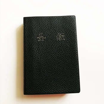 

Second Hand The Holy Bible 32K The Chinese Union Version (CUV) Simplified Chinese Church Edition Old Testament & New Testament