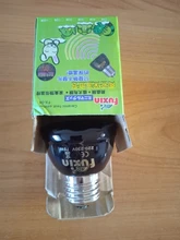 Lámpara de calefacción para mascotas, lámpara de cerámica de infrarrojo lejano E27 de 20W/50W /75W /100W, para caja de reptiles, ortoise Lizard Spider