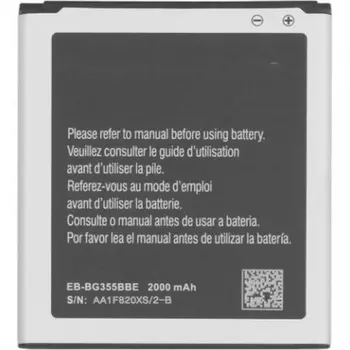 

Battery For Samsung Galaxy Core 2 , Part Number: EB-BG355BBE