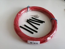 Sistema de Cable de calefacción de fibra de carbono, fluoropolímero, 2mm, 12K, 33ohm, Cable eléctrico