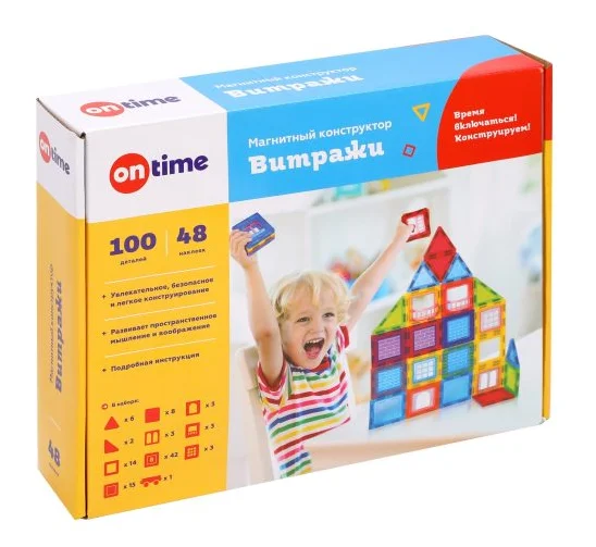 Конструктор магнитный "Витражи", 100 деталей