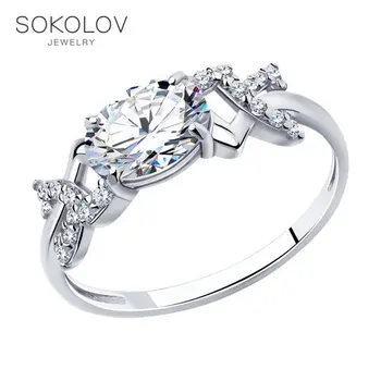 

SOKOLOV ring with cubic silver, fashion jewelry, 925, women's male