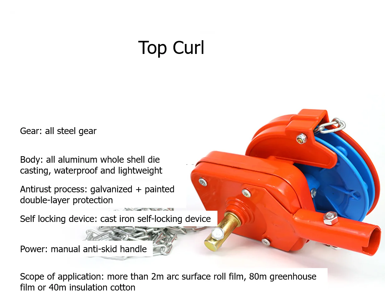 Greenhouse Manual Film Reeler Winder Coiler Lifter Shutter core