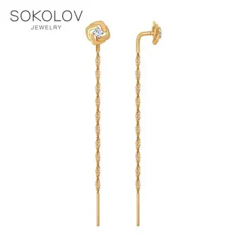 

Drop Earrings with stones SOKOLOV gold with cubic zirconia fashion jewelry 585 women's male, long earrings