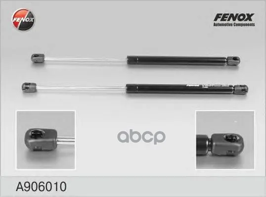 Упор Газовый FENOX арт. A906010