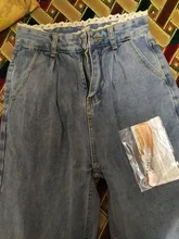 Pantalones de pierna ancha con encaje plisado para mujer, Vaqueros Vintage, ropa informal holgada de cintura alta, estilo coreano, 2XL, BF