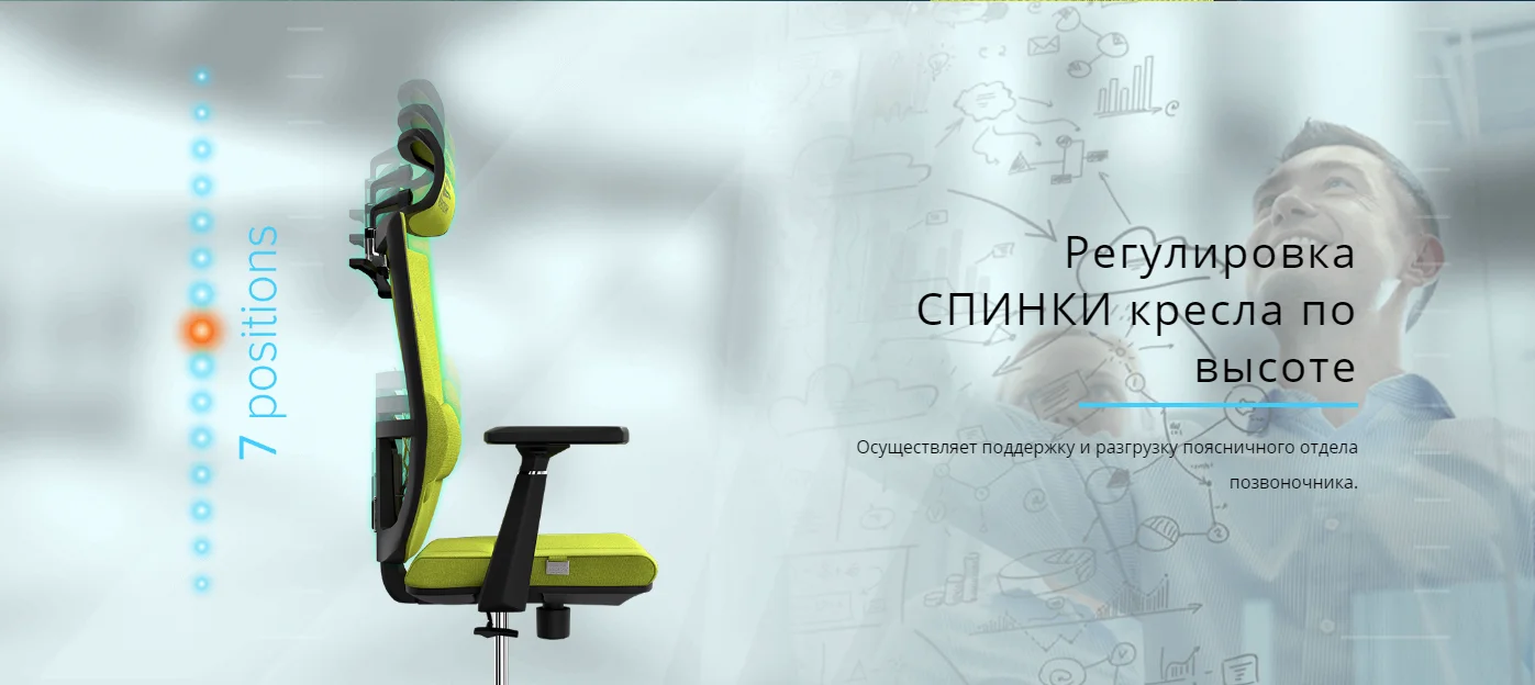 Офисное кресло KULIK SYSTEM SPACE Джинс Компьютерное кресло Облегчение и комфорт для спины 5 зон контроля позвоночника