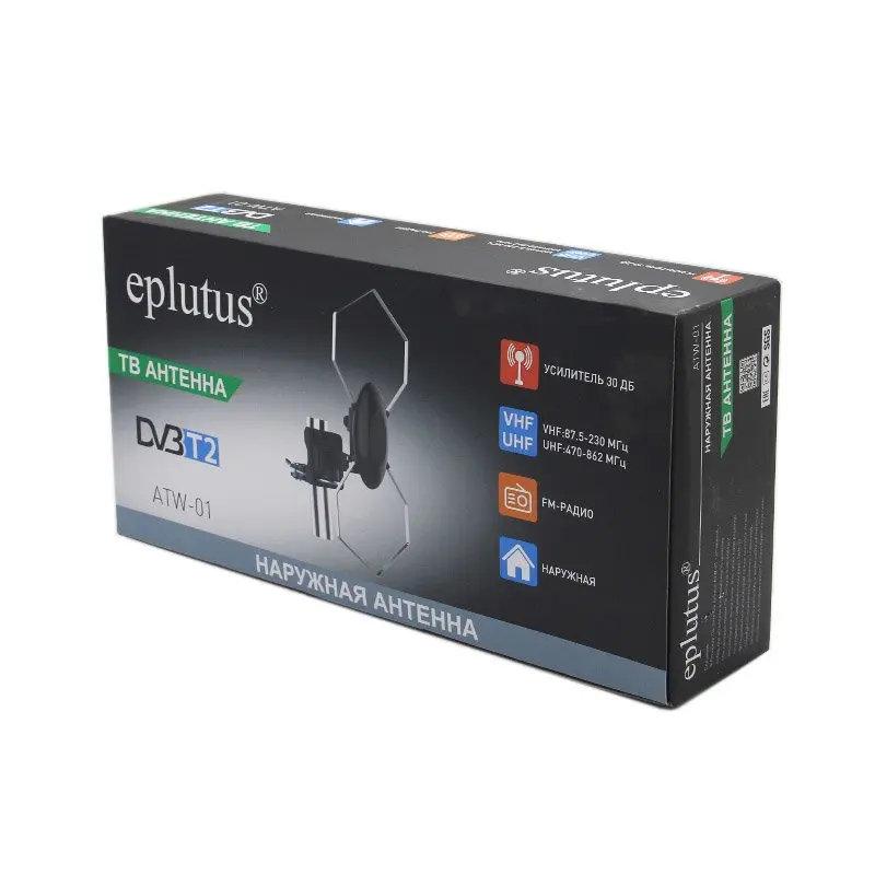 Антенна для цифрового ТВ Eplutus ATW-01 кабель5 метров FM/VHF/UHF DС 220V поддержка 12V-50mA