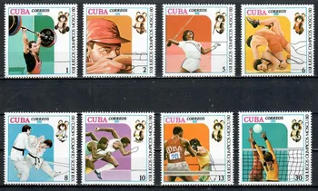 

Cuban stamps 2458-2 Cuba 1980G. Olympic Games-Moscow, USSR (MNH) -Sports, Olympic Games