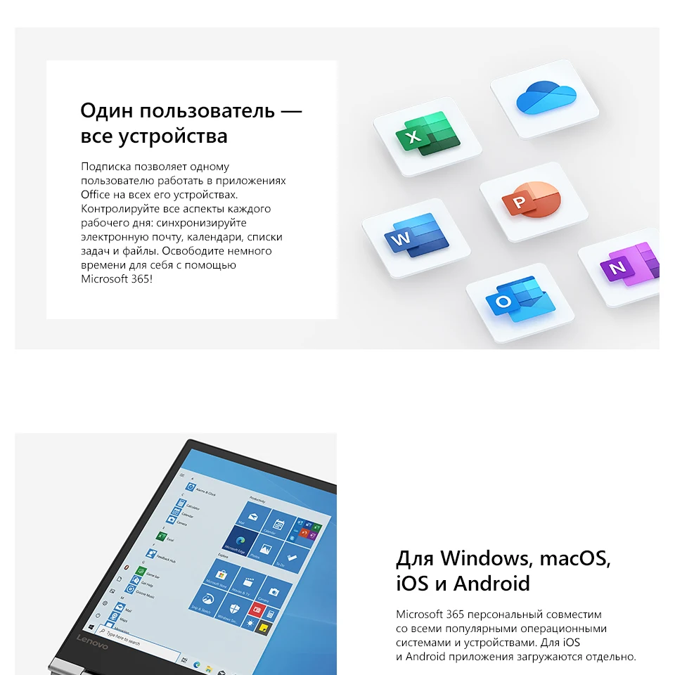 960_MC_365_personal2