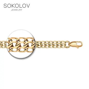 

SOKOLOV bracelet silver gilded fashion jewelry 925 women's/men's, male/female, women's male