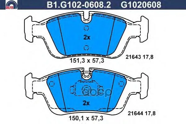 Колодки Тормозные Дисковые Galfer B1g10206082 GALFER арт. B1G10206082